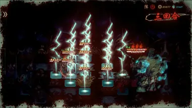 Wulin Chess preview 5