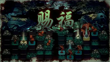 Wulin Chess preview 7