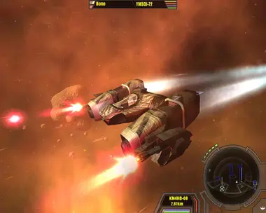 X2: The Threat preview 8