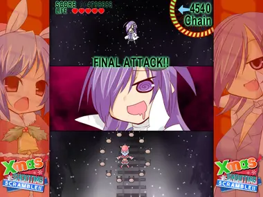Xmas Shooting - Scramble!! preview 5
