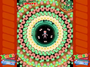 Xmas Shooting - Scramble!! preview 7