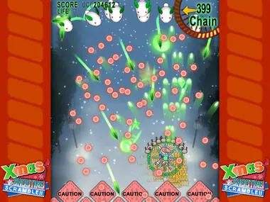 Xmas Shooting - Scramble!! preview 3
