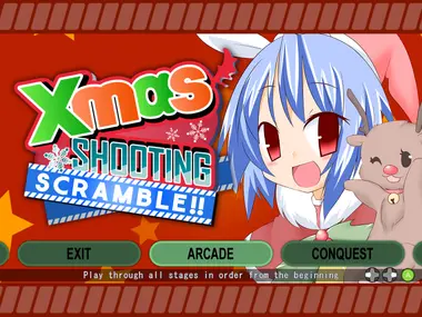 Xmas Shooting - Scramble!! preview 6