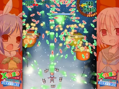 Xmas Shooting - Scramble!! preview 2