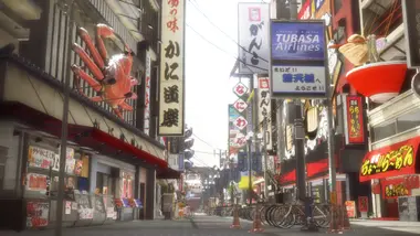 Yakuza 5 Remastered - Live - TURKEY preview 8