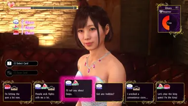 Yakuza 6: The Song of Life - Live preview 5