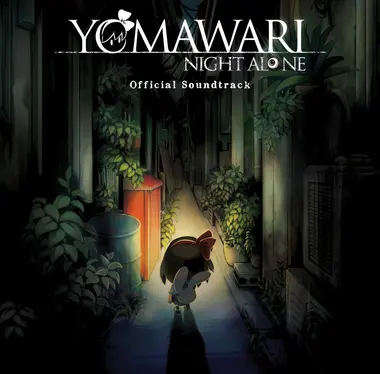 Yomawari: Night Alone Digital Pitch Dark Edition preview 9