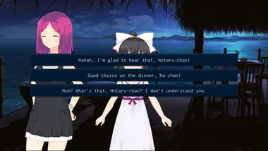 Yozora Rhapsody preview 4