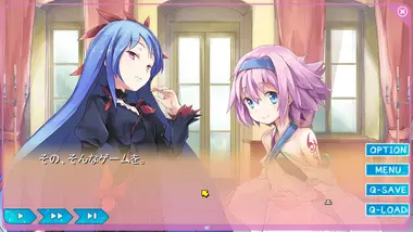 Yumeutsutsu Re:Master / 夢現Re:Master preview 5