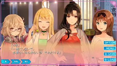 Yumeutsutsu Re:Master / 夢現Re:Master preview 2