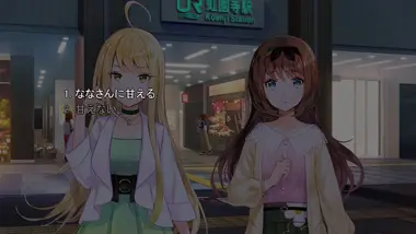 Yumeutsutsu Re:Master / 夢現Re:Master preview 3