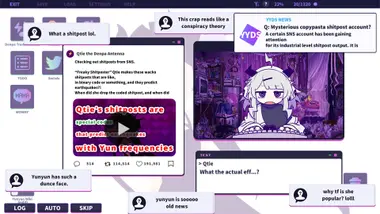 Yunyun Syndrome!?: Rhythm Psychosis preview 4