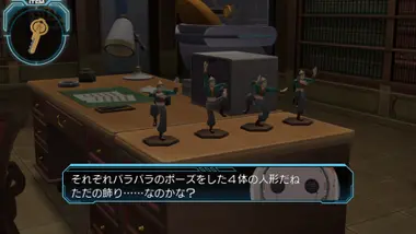 Zero Escape: Zero Time Dilemma preview 9
