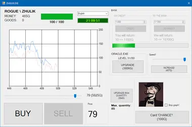 Zhulik.exe preview 4
