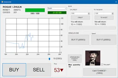 Zhulik.exe preview 5