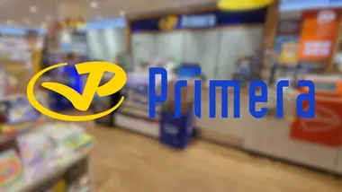 Primera Gift Card 100 EUR - Primera Key - NETHERLANDS preview 2