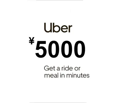 Uber Eats Gift Card 5000 JPY - Uber (Japan) Key