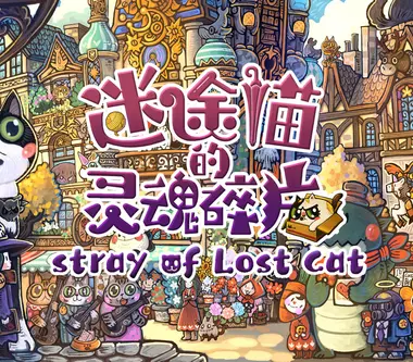 Stray of Lost Cat - Steam (Global) Key