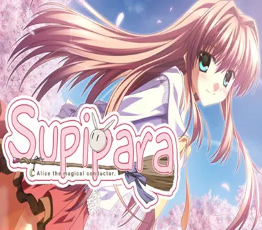 Supipara - Chapter 1 Spring Has Come!