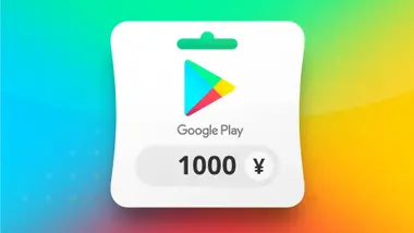 Google Play Gift Card 1000 JPY preview 2