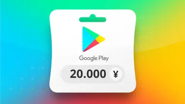Google Play Gift Card 20000 JPY preview 2