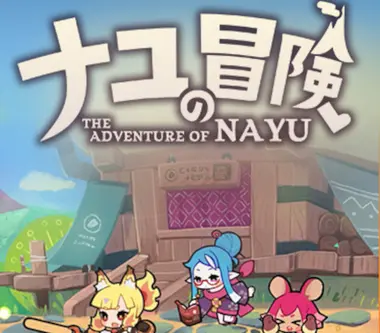 The Adventure of Nayu - Steam (Global) Key