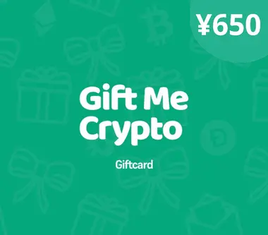 Gift Me Crypto Gift Card 650 CNY - giftmecrypto Key