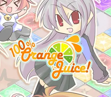 100% Orange Juice 4-PACK