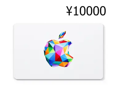 Apple iTunes Gift Card 10000 JPY