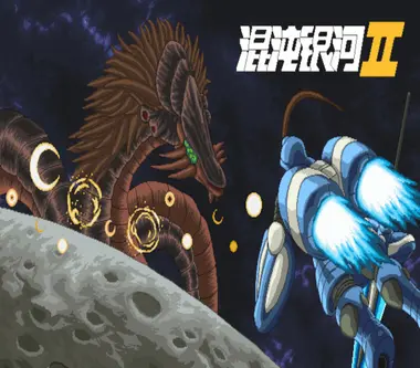 Chaos Galaxy 2 - Steam (Global) Key