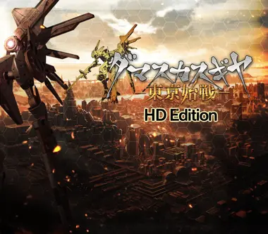 Damascus Gear Operation Tokyo HD - Steam (Global) Key