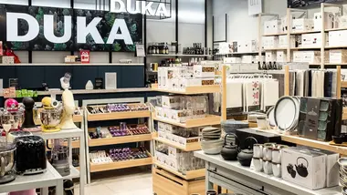 DUKA Gift Card 50 BGN - Key - BULGARIA preview 2