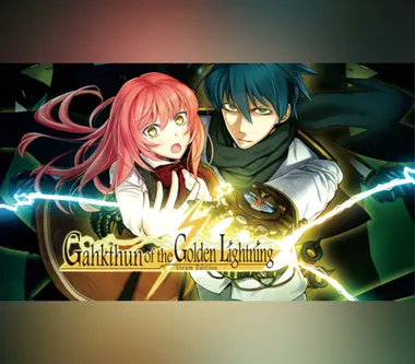 Gahkthun of the Golden Lightning Edition
