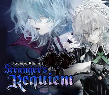 Koumajou Remilia Ⅱ: Stranger's Requiem - Steam (Global) Key
