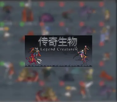Legend Creatures - Steam (Global) Key