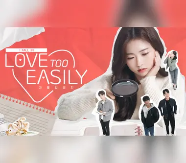 Love Too Easily - Steam (Global) Key