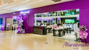 Marionnaud Gift Card 50 EUR - Marionnaud Key preview 2
