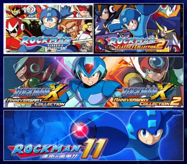 Mega Man 30th Anniversary Bundle (Xbox Account) - Xbox (Global)