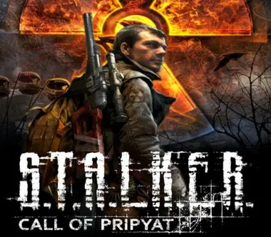 S.T.A.L.K.E.R. Call of Pripyat