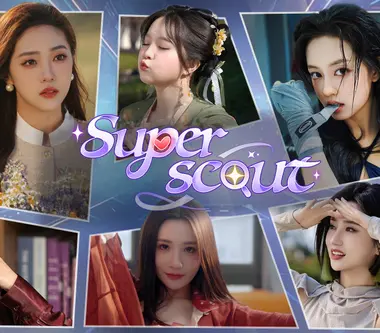Superscout - Steam (Global) Key
