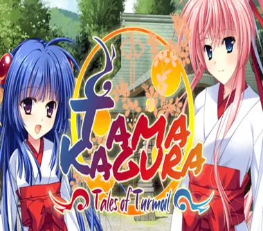 Tamakagura: Tales of Turmoil