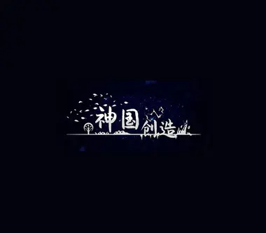 The Kingdom of God