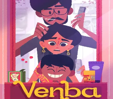 Venba - Steam (Europe) Key