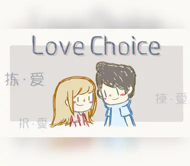 LoveChoice - Steam (Global) Key