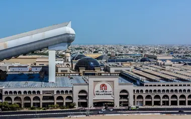 MAF Mall Gift card 300 AED - Key - UNITED ARAB EMIRATES preview 2