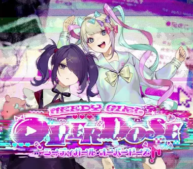 NEEDY GIRL OVERDOSE - Steam (Europe) Key