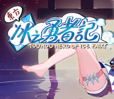 Touhou Hero of Ice Fairy - Steam (Global) Key