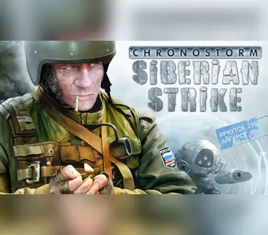Chronostorm: Siberian Border - Steam (Global) Key