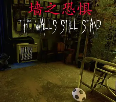 The Walls Still Stand