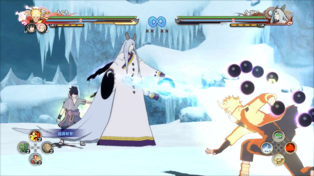 NARUTO SHIPPUDEN: Ultimate Ninja STORM 4 Road to Boruto EU Nintendo Switch CD Key
